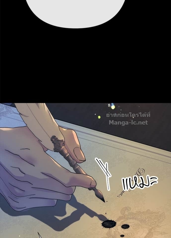 Doujin-Lc- อ่าน โดจิน มังฮวา เกาหลี ญี่ปุ่น จีน แปลไทย องค์ชายผู้อื้อฉาว ตอนที่ 1 2 3 4 5 6 7 8 9 10 11 12 13 14 ฟรี ไม่มีโฆษณา อ่าน โดจิน Manhwa เกาหลี ญี่ปุ่น จีน เรามีครบ คัดมาให้เน้นๆ โดจิน 18+ รับประกันความฟินโดย Doujin Lc