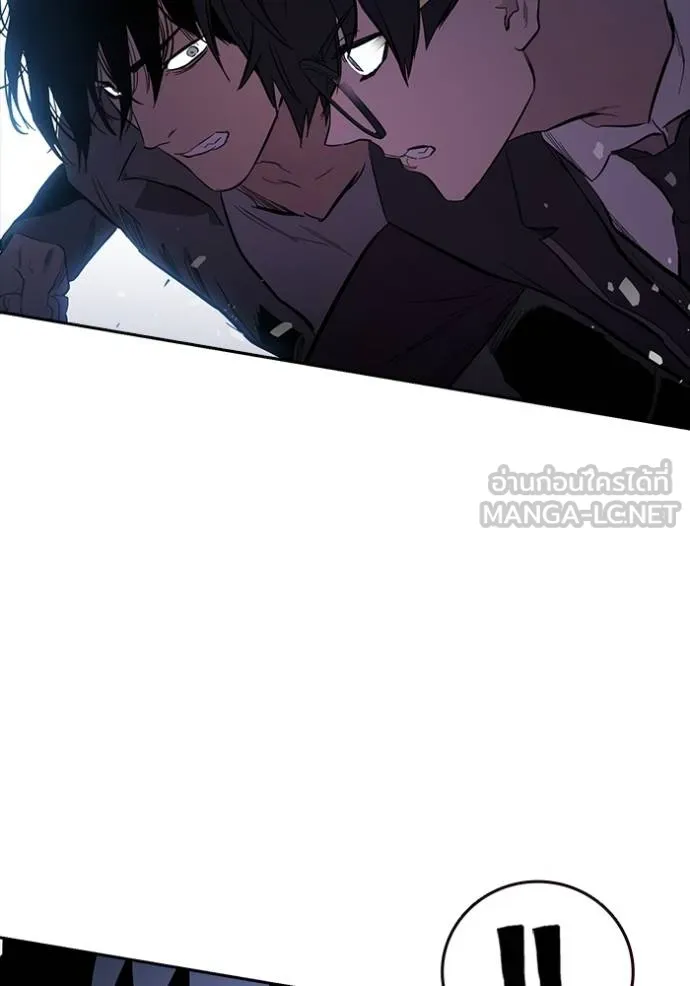 มหาสงครามคนแกร่ง ตอนที่ 29 รูปที่ 93