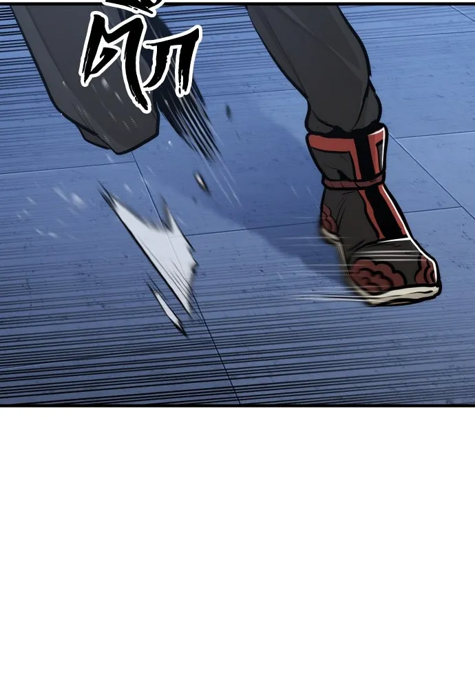 เส้นทางสู่เทพมาร ตอนที่ 65 รูปที่ 194