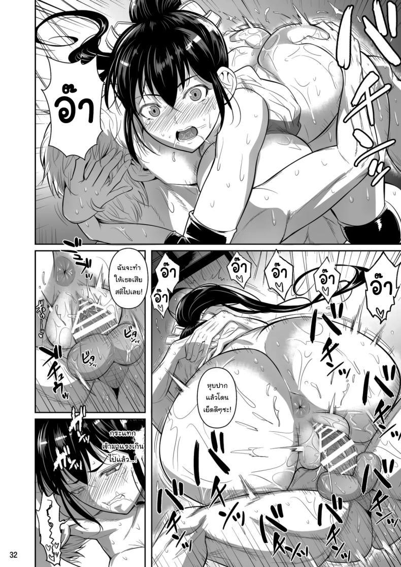 Doujin-Lc- อ่าน โดจิน มังฮวา เกาหลี ญี่ปุ่น จีน แปลไทย เบื้องหลังความสำเร็จ [Shoot The Moon (Fuetakishi)] Asettarashi Covered in Sweat ตอนที่ 1 2 3 4 5 6 7 8 9 10 11 12 13 14 ฟรี ไม่มีโฆษณา อ่าน โดจิน Manhwa เกาหลี ญี่ปุ่น จีน เรามีครบ คัดมาให้เน้นๆ โดจิน 18+ รับประกันความฟินโดย  Doujin Lc