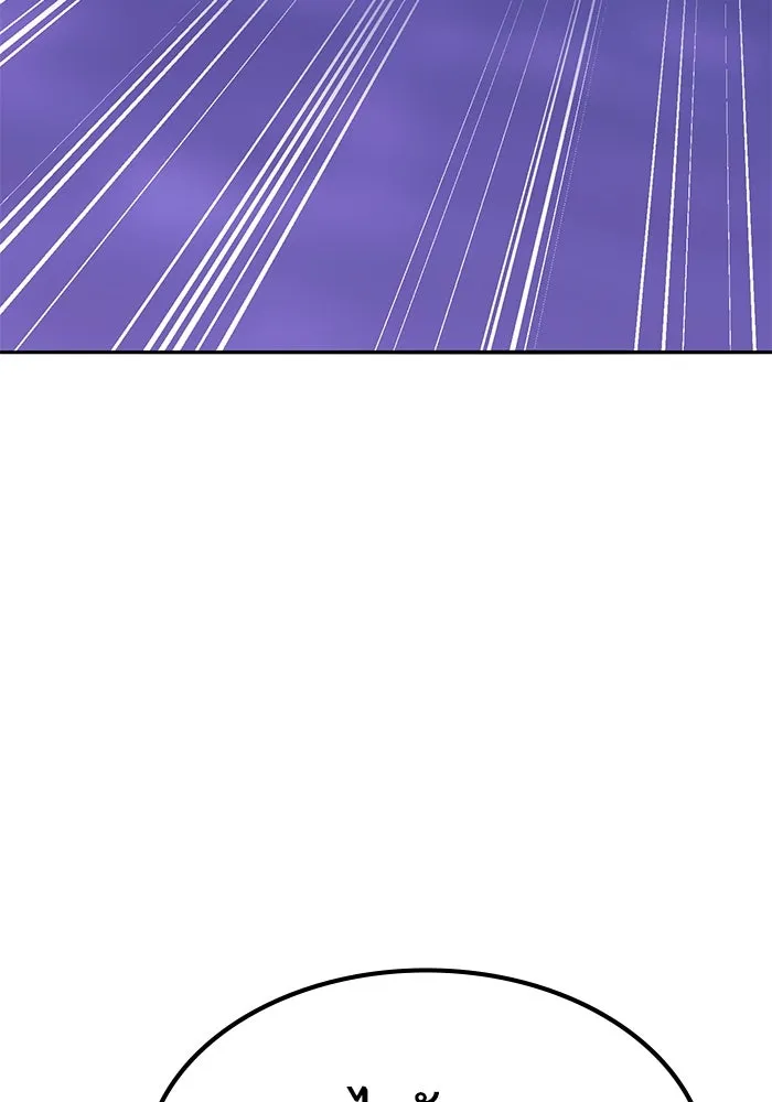 ยอดคนเลเวลทะลุ ตอนที่ 91 โชคชะตาของแผ่นดิน รูปที่ 163