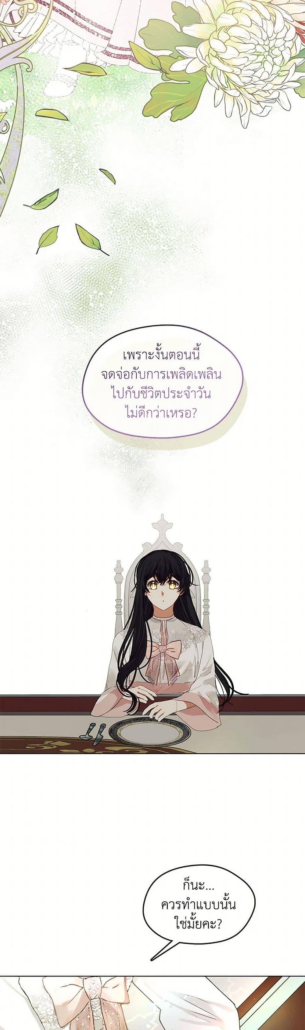 Manga-lc-com อ่านมังงะ อ่านการ์ตูน ออนไลน์ ฟรี Devoted to Diamond ตอนที่ 1 2 3 4 5 6 7 8 9 10 11 12 13 14 ฟรี ไม่มีโฆษณา Manga-lc - อ่าน มังงะ อ่าน การ์ตูน ออนไลน์ อ่านมังงะ ฟรี