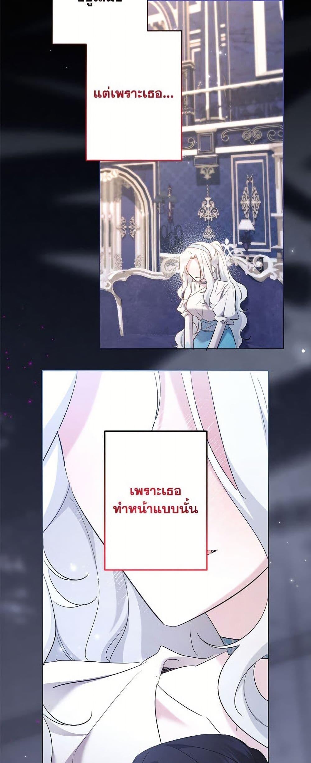 Manga-lc-com อ่านมังงะ อ่านการ์ตูน ออนไลน์ ฟรี I Need to Raise My Sister Right ตอนที่ 1 2 3 4 5 6 7 8 9 10 11 12 13 14 ฟรี ไม่มีโฆษณา Manga-lc - อ่าน มังงะ อ่าน การ์ตูน ออนไลน์ อ่านมังงะ ฟรี