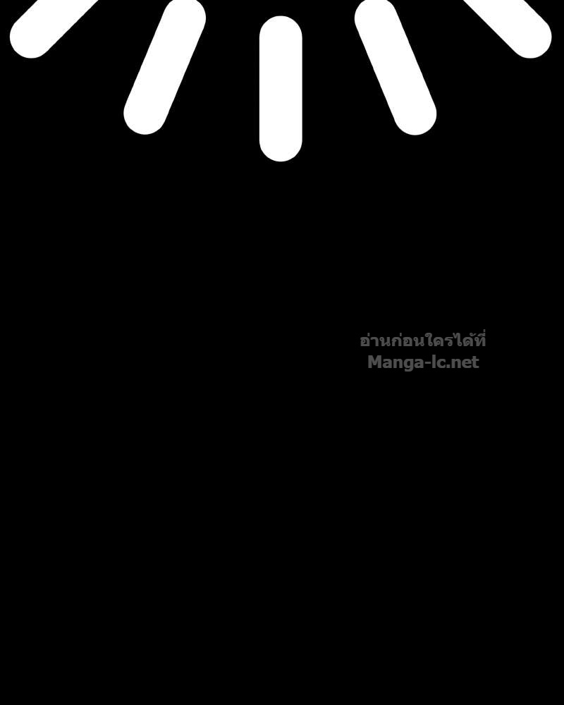 Doujin-Lc- อ่าน โดจิน มังฮวา เกาหลี ญี่ปุ่น จีน แปลไทย บอกมาค่าตัวเท่าไหร่ ตอนที่ 1 2 3 4 5 6 7 8 9 10 11 12 13 14 ฟรี ไม่มีโฆษณา อ่าน โดจิน Manhwa เกาหลี ญี่ปุ่น จีน เรามีครบ คัดมาให้เน้นๆ โดจิน 18+ รับประกันความฟินโดย Doujin Lc