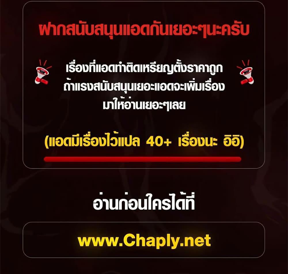 Manga-lc-com อ่านมังงะ อ่านการ์ตูน ออนไลน์ ฟรี A Wimp’s Strategy Guide to Conquer the Tower ตอนที่ 1 2 3 4 5 6 7 8 9 10 11 12 13 14 ฟรี ไม่มีโฆษณา Manga-lc - อ่าน มังงะ อ่าน การ์ตูน ออนไลน์ อ่านมังงะ ฟรี