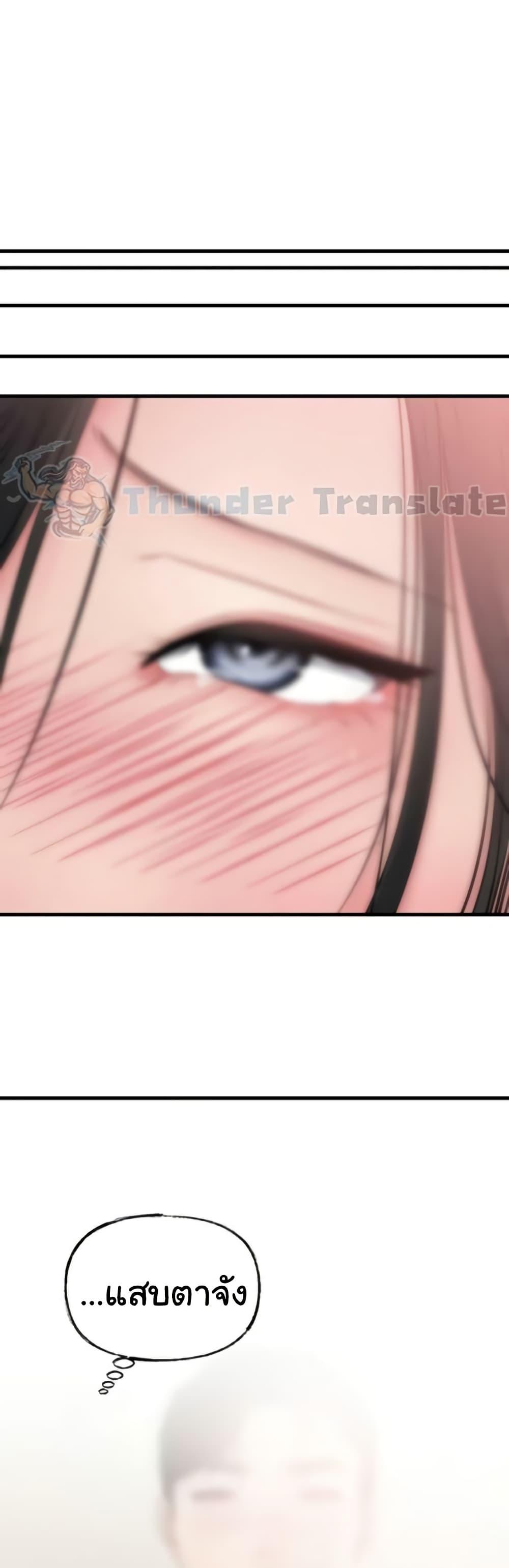 Doujin-Lc- อ่าน โดจิน มังฮวา เกาหลี ญี่ปุ่น จีน แปลไทย Not the Daughter ตอนที่ 1 2 3 4 5 6 7 8 9 10 11 12 13 14 ฟรี ไม่มีโฆษณา อ่าน โดจิน Manhwa เกาหลี ญี่ปุ่น จีน เรามีครบ คัดมาให้เน้นๆ โดจิน 18+ รับประกันความฟินโดย  Doujin Lc