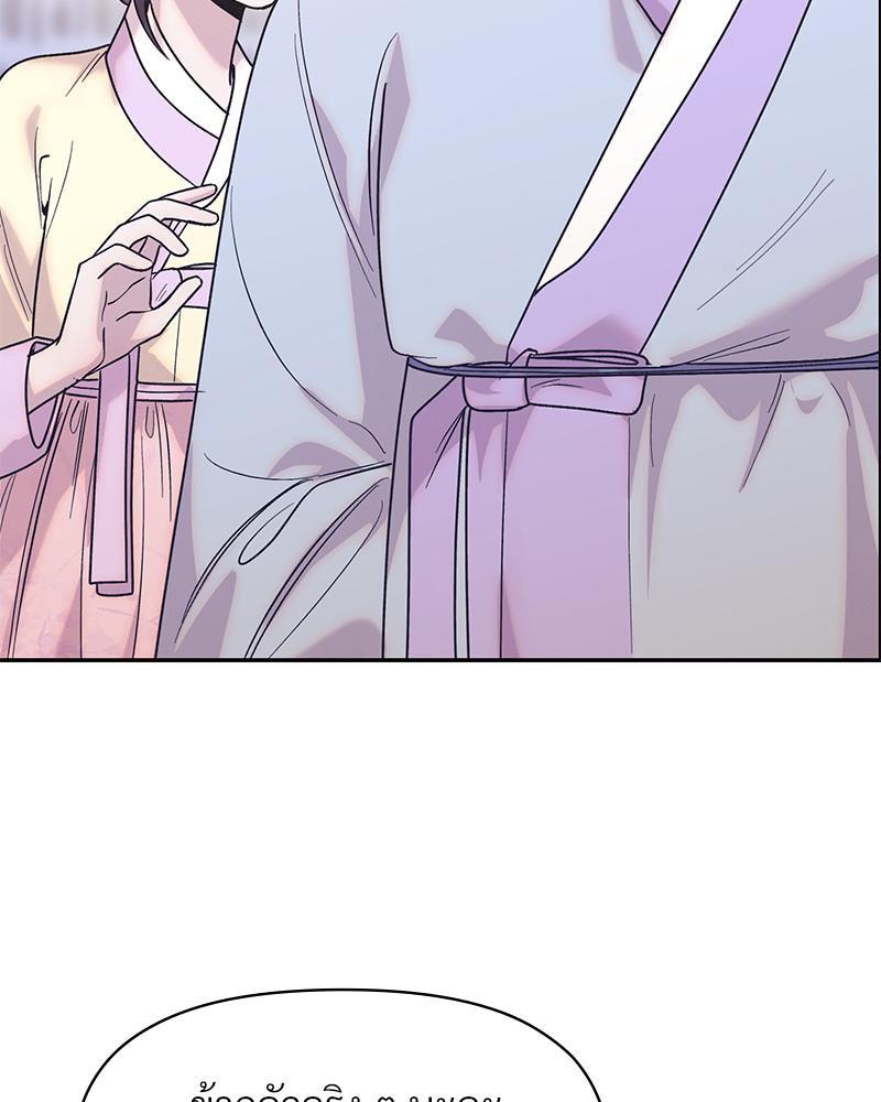 Doujin-Lc- อ่าน โดจิน มังฮวา เกาหลี ญี่ปุ่น จีน แปลไทย ดวงร้าย-ชะตารัก ตอนที่ 1 2 3 4 5 6 7 8 9 10 11 12 13 14 ฟรี ไม่มีโฆษณา อ่าน โดจิน Manhwa เกาหลี ญี่ปุ่น จีน เรามีครบ คัดมาให้เน้นๆ โดจิน 18+ รับประกันความฟินโดย  Doujin Lc