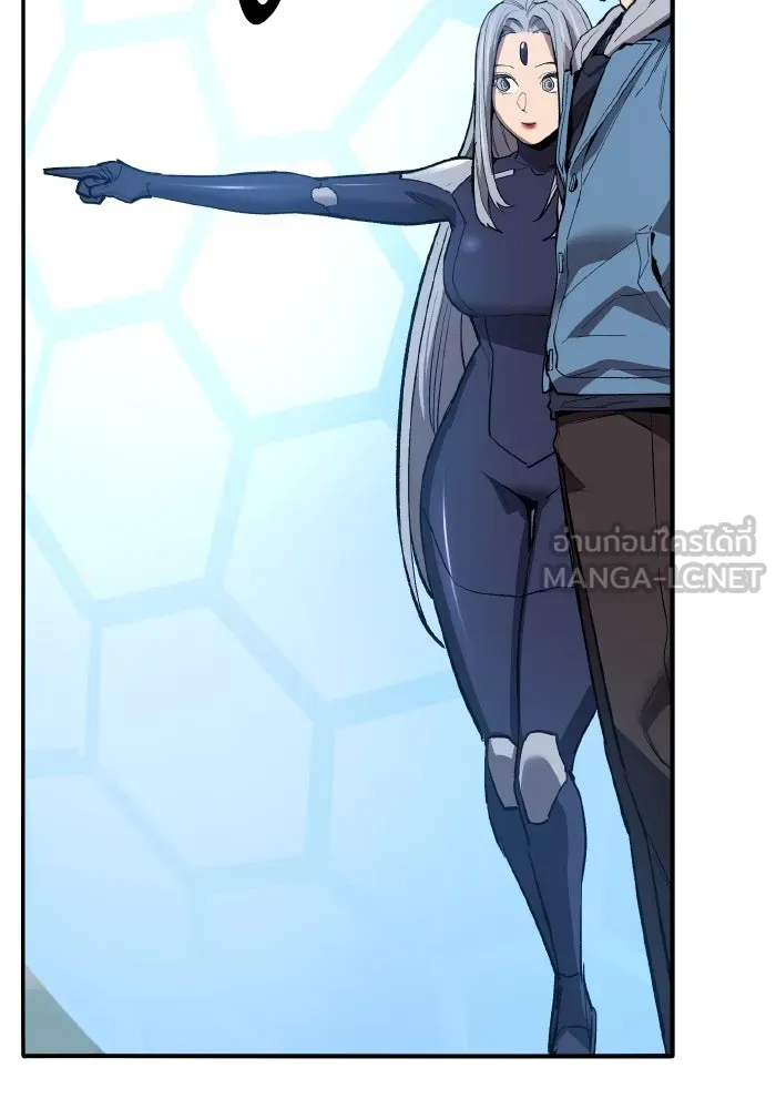 ยอดคนเลเวลทะลุ ตอนที่ 49 โลกที่ลุกเป็นไฟ (4) รูปที่ 165