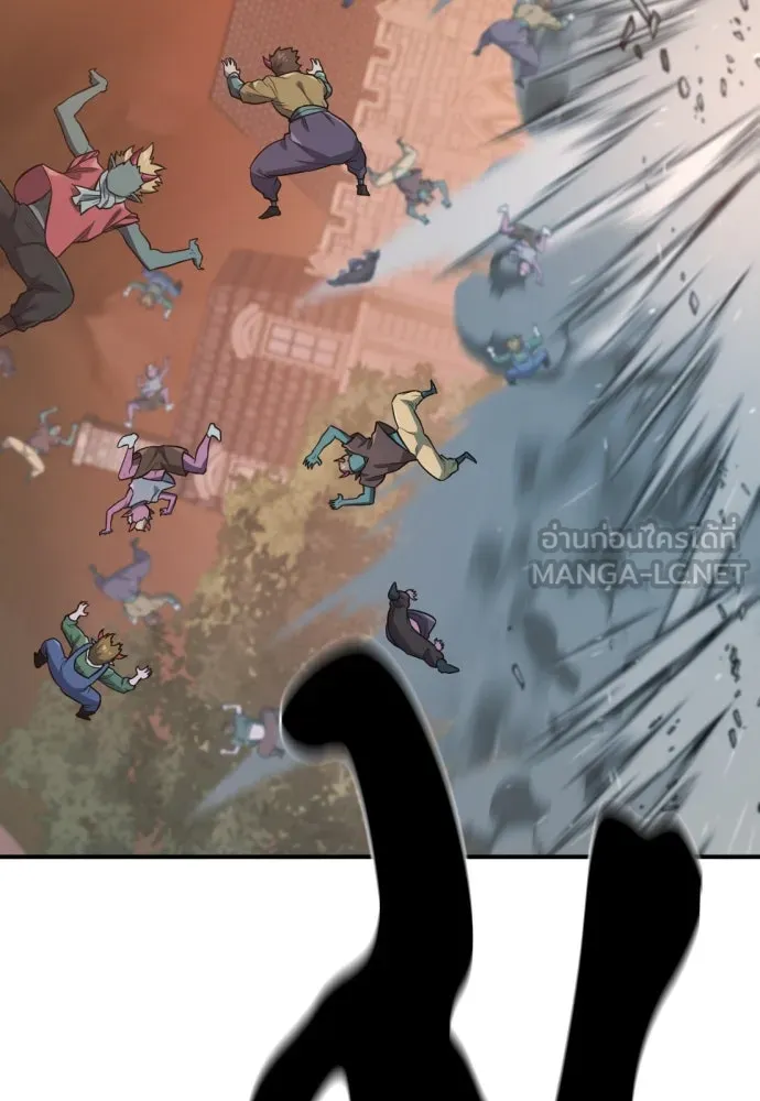 ยอดสถาปนิกผู้พิทักษ์อาณาจักร ตอนที่ 188 รูปที่ 36