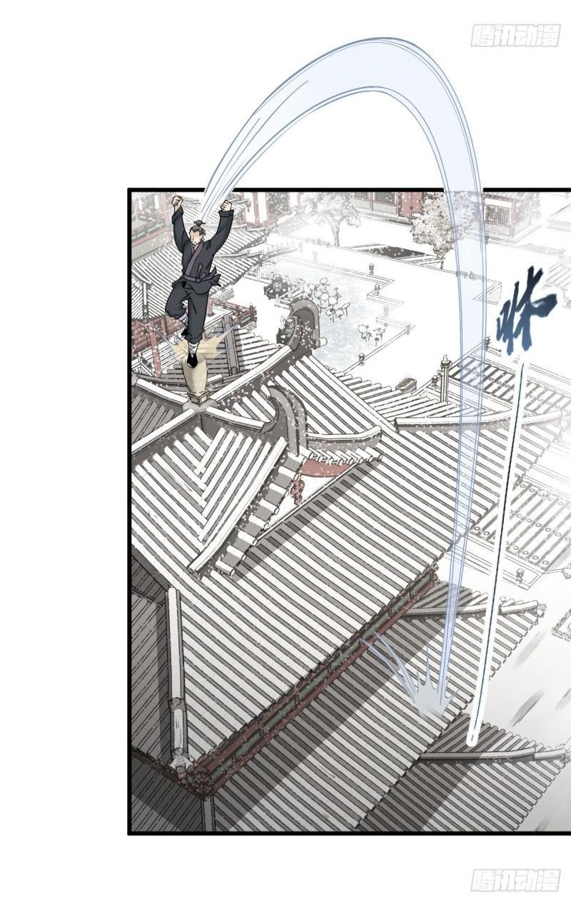 Manga-lc-com อ่านมังงะ อ่านการ์ตูน ออนไลน์ ฟรี Lan Ke Qi Yuan ตอนที่ 1 2 3 4 5 6 7 8 9 10 11 12 13 14 ฟรี ไม่มีโฆษณา Manga-lc - อ่าน มังงะ อ่าน การ์ตูน ออนไลน์ อ่านมังงะ ฟรี