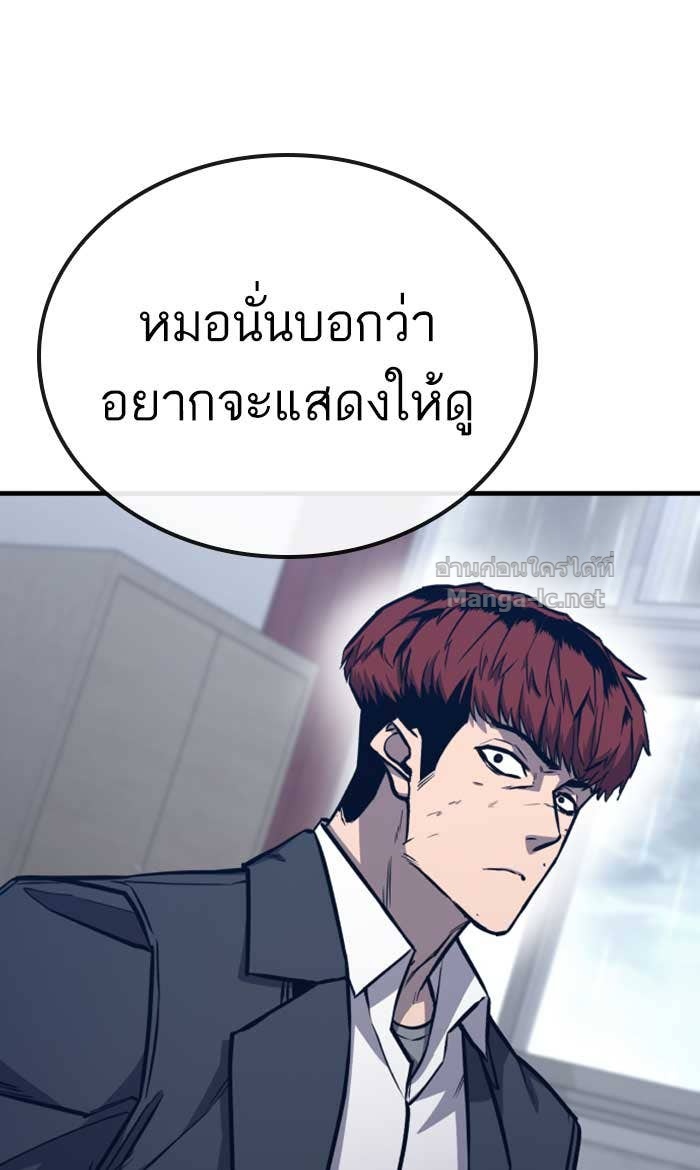 Doujin-Lc- อ่าน โดจิน มังฮวา เกาหลี ญี่ปุ่น จีน แปลไทย HECTOPASCAL ตอนที่ 1 2 3 4 5 6 7 8 9 10 11 12 13 14 ฟรี ไม่มีโฆษณา อ่าน โดจิน Manhwa เกาหลี ญี่ปุ่น จีน เรามีครบ คัดมาให้เน้นๆ โดจิน 18+ รับประกันความฟินโดย Doujin Lc