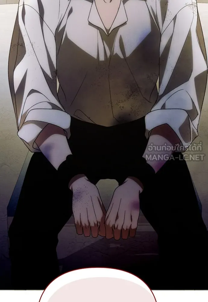 ฉันจะจีบท่านดยุกแดนเหนือ ตอนที่ 89 รูปที่ 108