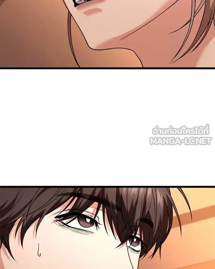 โทษที พื้นที่นี้ ตอนที่ 34 รูปที่ 36