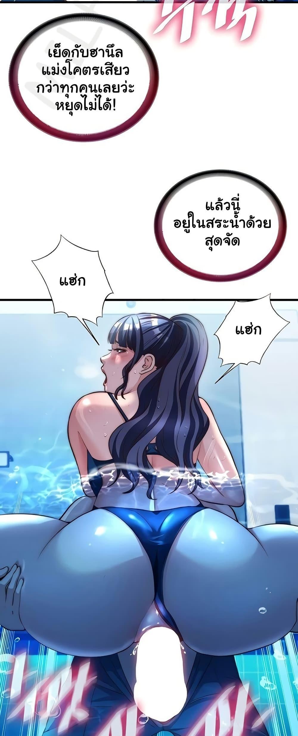 Doujin-Lc- อ่าน โดจิน มังฮวา เกาหลี ญี่ปุ่น จีน แปลไทย A Situation Full ตอนที่ 1 2 3 4 5 6 7 8 9 10 11 12 13 14 ฟรี ไม่มีโฆษณา อ่าน โดจิน Manhwa เกาหลี ญี่ปุ่น จีน เรามีครบ คัดมาให้เน้นๆ โดจิน 18+ รับประกันความฟินโดย  Doujin Lc