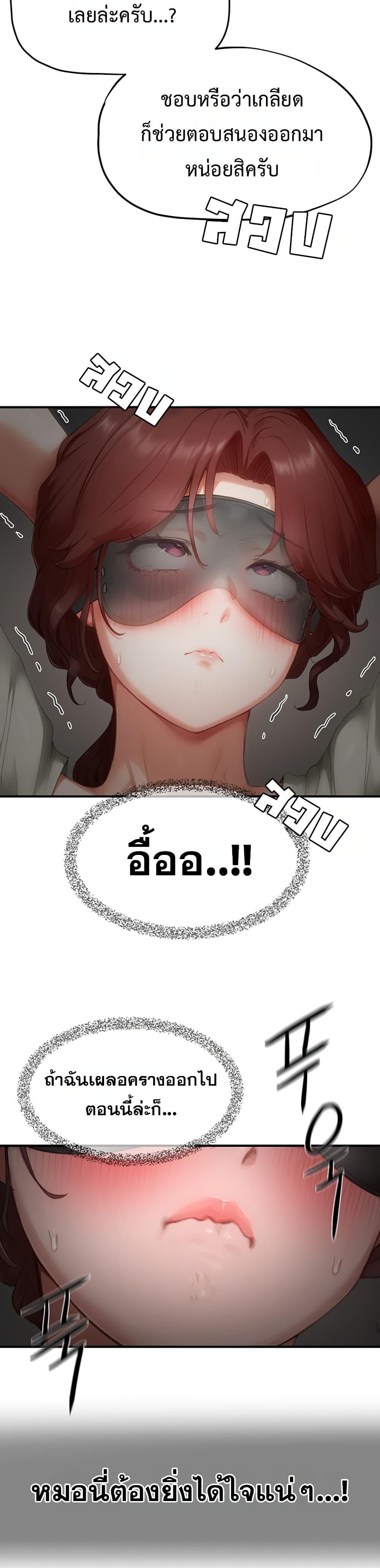 Doujin-Lc- อ่าน โดจิน มังฮวา เกาหลี ญี่ปุ่น จีน แปลไทย Slave Code ตอนที่ 1 2 3 4 5 6 7 8 9 10 11 12 13 14 ฟรี ไม่มีโฆษณา อ่าน โดจิน Manhwa เกาหลี ญี่ปุ่น จีน เรามีครบ คัดมาให้เน้นๆ โดจิน 18+ รับประกันความฟินโดย  Doujin Lc