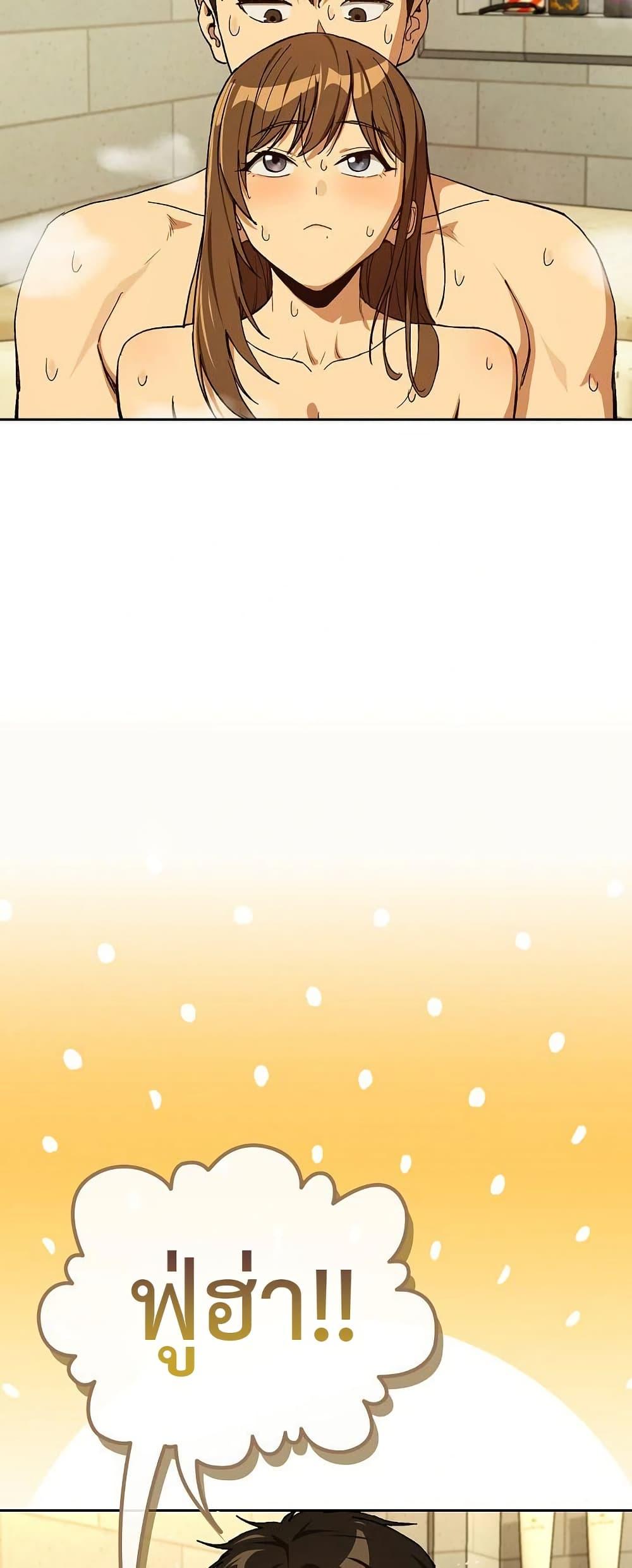 Doujin-Lc- อ่าน โดจิน มังฮวา เกาหลี ญี่ปุ่น จีน แปลไทย After Work Love ตอนที่ 1 2 3 4 5 6 7 8 9 10 11 12 13 14 ฟรี ไม่มีโฆษณา อ่าน โดจิน Manhwa เกาหลี ญี่ปุ่น จีน เรามีครบ คัดมาให้เน้นๆ โดจิน 18+ รับประกันความฟินโดย  Doujin Lc