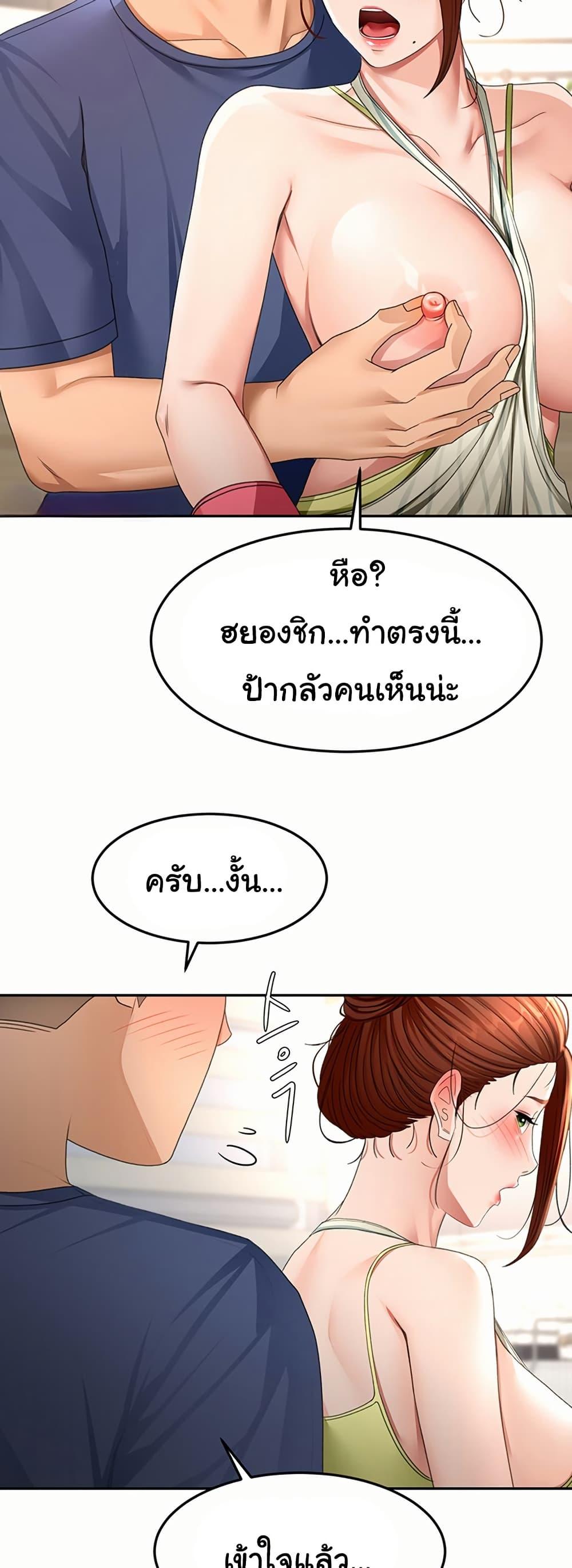 Doujin-Lc- อ่าน โดจิน มังฮวา เกาหลี ญี่ปุ่น จีน แปลไทย Rooftop Sex King ตอนที่ 1 2 3 4 5 6 7 8 9 10 11 12 13 14 ฟรี ไม่มีโฆษณา อ่าน โดจิน Manhwa เกาหลี ญี่ปุ่น จีน เรามีครบ คัดมาให้เน้นๆ โดจิน 18+ รับประกันความฟินโดย  Doujin Lc