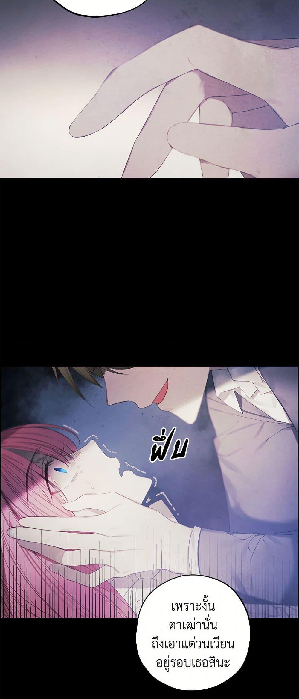 Manga-lc-com อ่านมังงะ อ่านการ์ตูน ออนไลน์ ฟรี The Princess’s Doll Shop ตอนที่ 1 2 3 4 5 6 7 8 9 10 11 12 13 14 ฟรี ไม่มีโฆษณา Manga-lc - อ่าน มังงะ อ่าน การ์ตูน ออนไลน์ อ่านมังงะ ฟรี