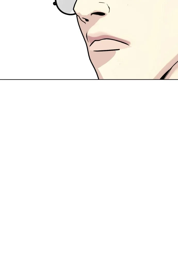 หมาหัวเน่าเก๋าเกินไป ตอนที่ 173 รูปที่ 2