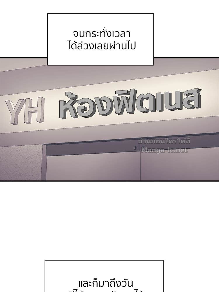Doujin-Lc- อ่าน โดจิน มังฮวา เกาหลี ญี่ปุ่น จีน แปลไทย โคตรแกร่ง ตอนที่ 1 2 3 4 5 6 7 8 9 10 11 12 13 14 ฟรี ไม่มีโฆษณา อ่าน โดจิน Manhwa เกาหลี ญี่ปุ่น จีน เรามีครบ คัดมาให้เน้นๆ โดจิน 18+ รับประกันความฟินโดย Doujin Lc