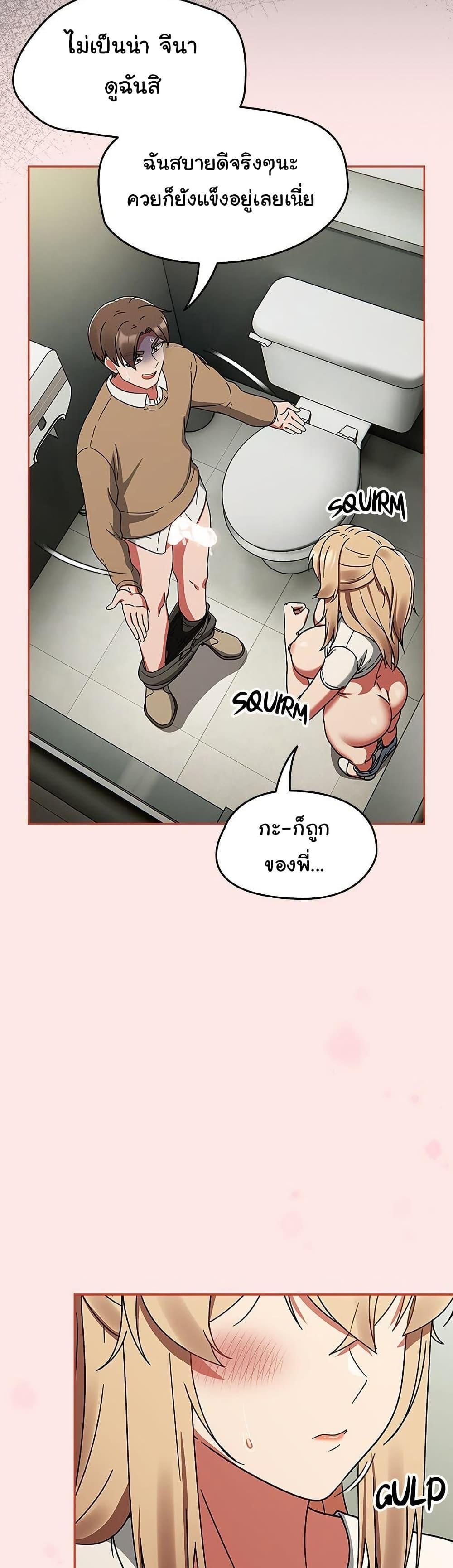 Doujin-Lc- อ่าน โดจิน มังฮวา เกาหลี ญี่ปุ่น จีน แปลไทย Ground and Pound ตอนที่ 1 2 3 4 5 6 7 8 9 10 11 12 13 14 ฟรี ไม่มีโฆษณา อ่าน โดจิน Manhwa เกาหลี ญี่ปุ่น จีน เรามีครบ คัดมาให้เน้นๆ โดจิน 18+ รับประกันความฟินโดย  Doujin Lc