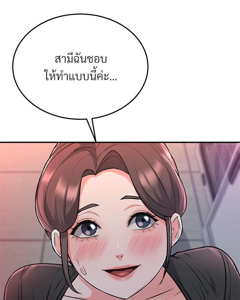 Doujin-Lc- อ่าน โดจิน มังฮวา เกาหลี ญี่ปุ่น จีน แปลไทย My Pillow Business Begins ตอนที่ 1 2 3 4 5 6 7 8 9 10 11 12 13 14 ฟรี ไม่มีโฆษณา อ่าน โดจิน Manhwa เกาหลี ญี่ปุ่น จีน เรามีครบ คัดมาให้เน้นๆ โดจิน 18+ รับประกันความฟินโดย  Doujin Lc