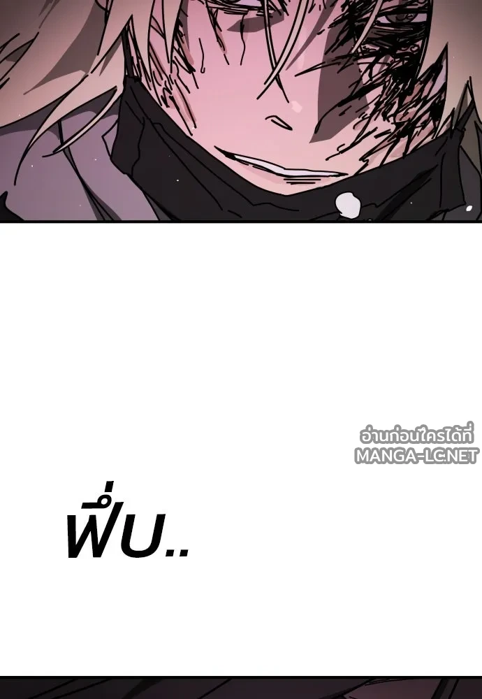 Manga-lc-com อ่านมังงะ อ่านการ์ตูน ออนไลน์ ฟรี วันดีคืนดี โซลก็ ตอนที่ 1 2 3 4 5 6 7 8 9 10 11 12 13 14 ฟรี ไม่มีโฆษณา Manga-lc - อ่าน มังงะ อ่าน การ์ตูน ออนไลน์ อ่านมังงะ ฟรี