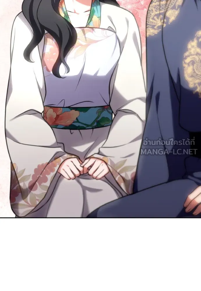 ข้าเนี่ยนะเป็นพระสนม ตอนที่ 81 มองไปทางไหนนะ รูปที่ 51