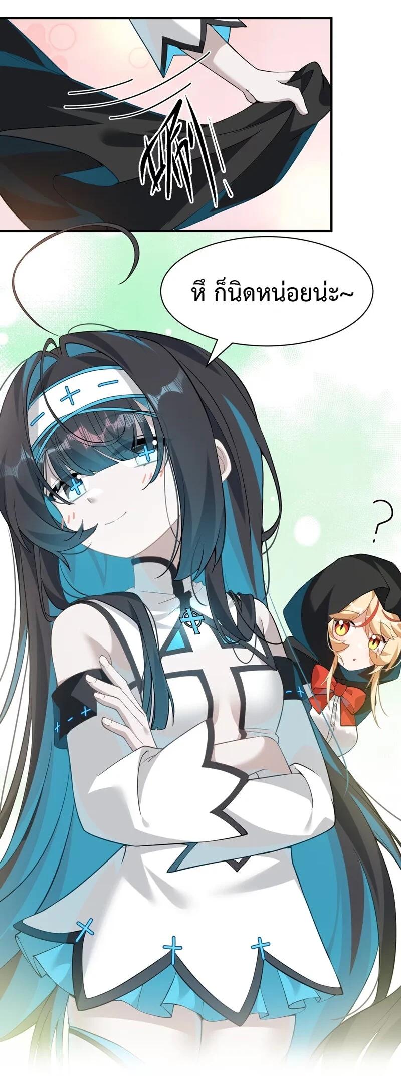 Manga-lc-com อ่านมังงะ อ่านการ์ตูน ออนไลน์ ฟรี I Am a Max-Level Priestess in Another World ตอนที่ 1 2 3 4 5 6 7 8 9 10 11 12 13 14 ฟรี ไม่มีโฆษณา Manga-lc - อ่าน มังงะ อ่าน การ์ตูน ออนไลน์ อ่านมังงะ ฟรี