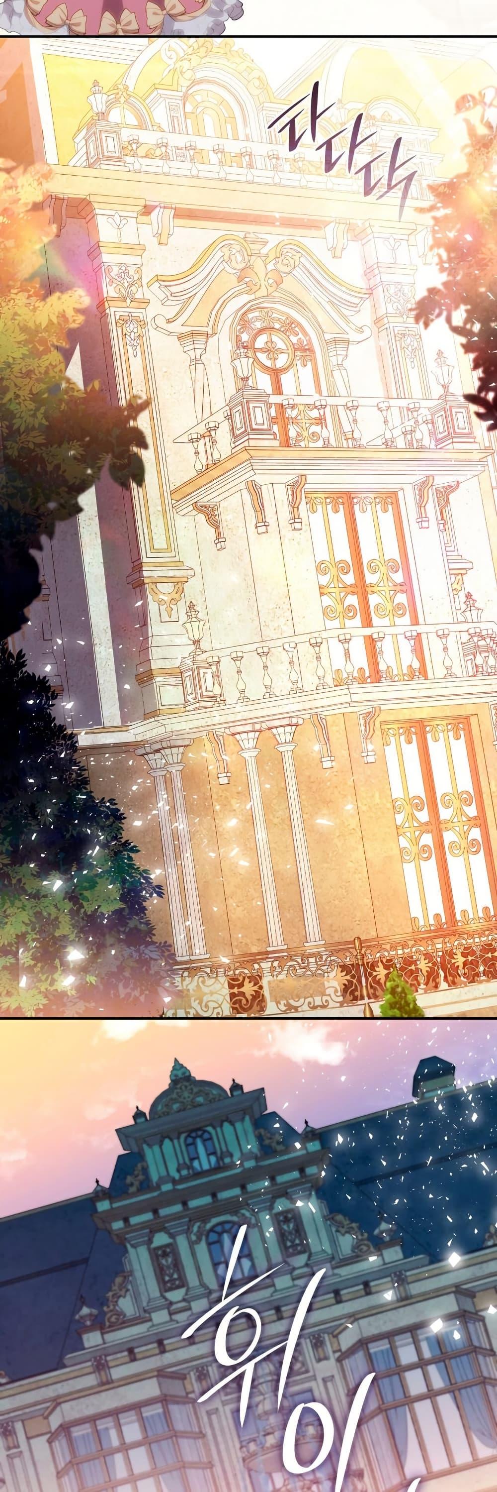 Manga-lc-com อ่านมังงะ อ่านการ์ตูน ออนไลน์ ฟรี I’m Doomed if They Become Obsessed ตอนที่ 1 2 3 4 5 6 7 8 9 10 11 12 13 14 ฟรี ไม่มีโฆษณา Manga-lc - อ่าน มังงะ อ่าน การ์ตูน ออนไลน์ อ่านมังงะ ฟรี