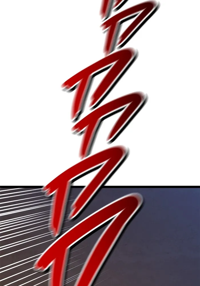 ราชินีนักบู๊ ตอนที่ 37 รูปที่ 59