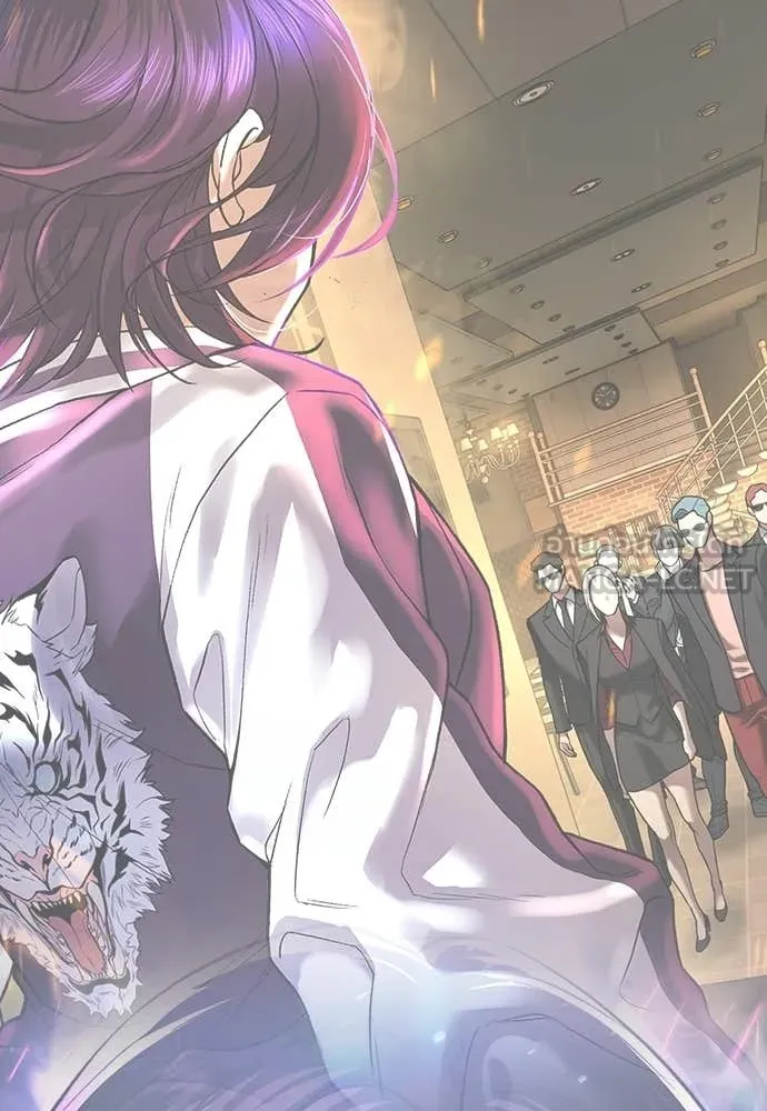 คูเซรา ตอนที่ 51 รูปที่ 187