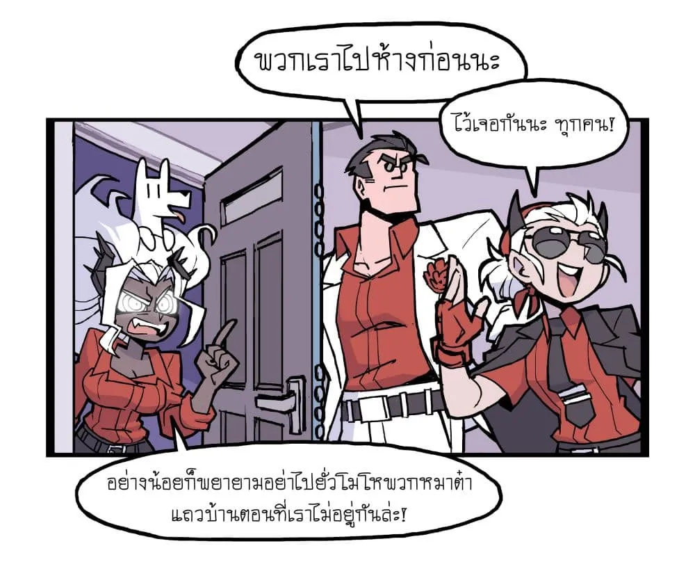 Manga-lc-com อ่านมังงะ อ่านการ์ตูน ออนไลน์ ฟรี HELLTAKER ตอนที่ 1 2 3 4 5 6 7 8 9 10 11 12 13 14 ฟรี ไม่มีโฆษณา Manga-lc - อ่าน มังงะ อ่าน การ์ตูน ออนไลน์ อ่านมังงะ ฟรี