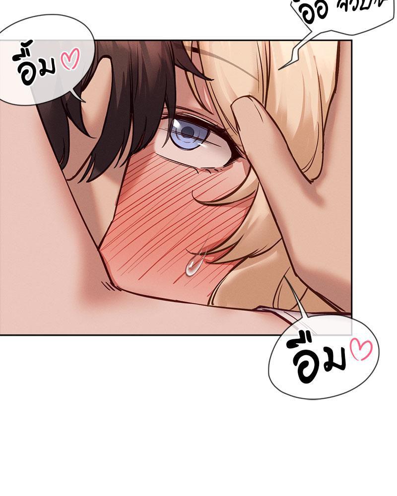 Doujin-Lc- อ่าน โดจิน มังฮวา เกาหลี ญี่ปุ่น จีน แปลไทย Gacha Girl Next Door ตอนที่ 1 2 3 4 5 6 7 8 9 10 11 12 13 14 ฟรี ไม่มีโฆษณา อ่าน โดจิน Manhwa เกาหลี ญี่ปุ่น จีน เรามีครบ คัดมาให้เน้นๆ โดจิน 18+ รับประกันความฟินโดย  Doujin Lc