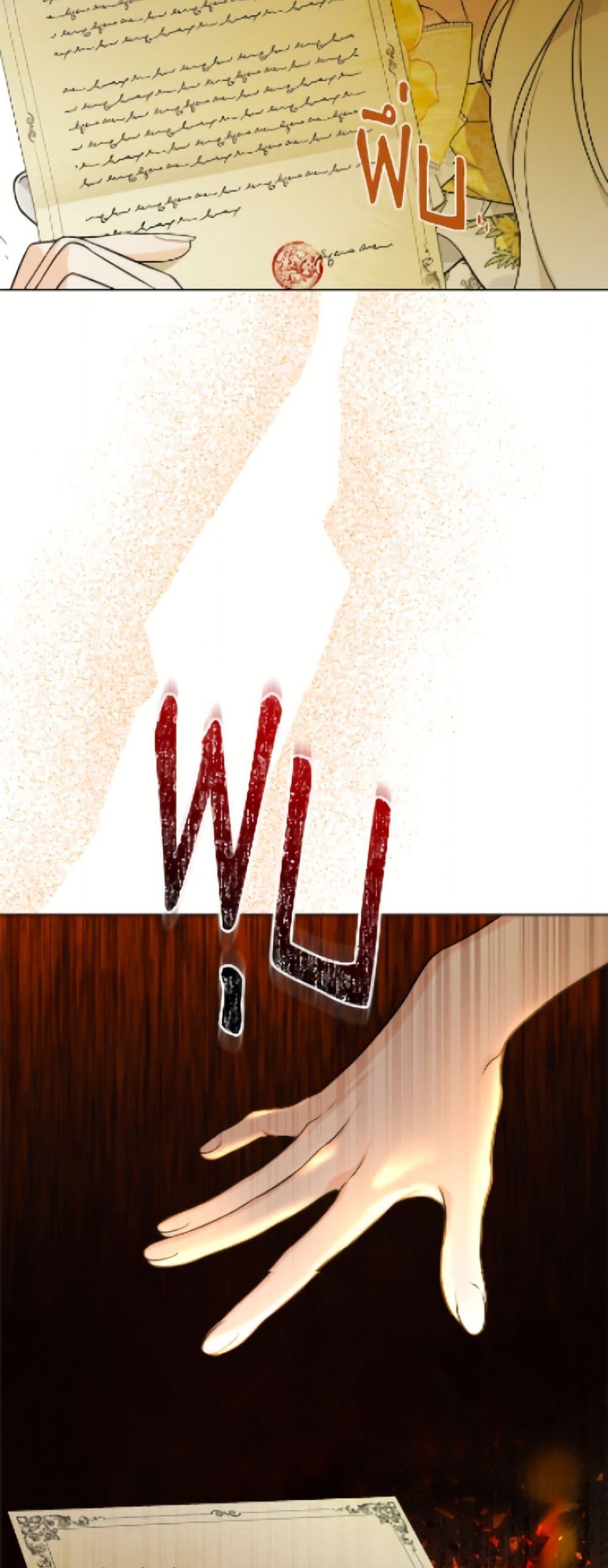 Manga-lc-com อ่านมังงะ อ่านการ์ตูน ออนไลน์ ฟรี The Male Lead is in Charge of the Successor ตอนที่ 1 2 3 4 5 6 7 8 9 10 11 12 13 14 ฟรี ไม่มีโฆษณา Manga-lc - อ่าน มังงะ อ่าน การ์ตูน ออนไลน์ อ่านมังงะ ฟรี