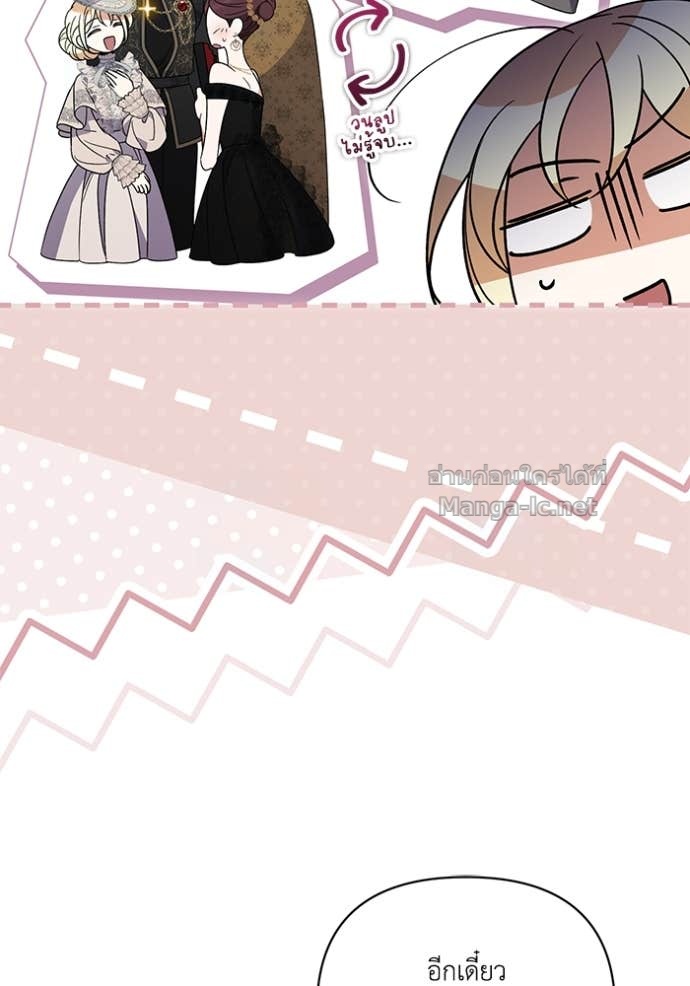 Doujin-Lc- อ่าน โดจิน มังฮวา เกาหลี ญี่ปุ่น จีน แปลไทย คิดว่าการบิดเบือนต้นฉบับ มันทำได้ง่าย ๆ หรือไง ตอนที่ 1 2 3 4 5 6 7 8 9 10 11 12 13 14 ฟรี ไม่มีโฆษณา อ่าน โดจิน Manhwa เกาหลี ญี่ปุ่น จีน เรามีครบ คัดมาให้เน้นๆ โดจิน 18+ รับประกันความฟินโดย Doujin Lc
