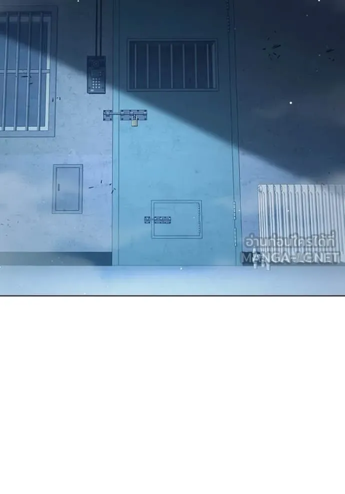 เยาวชนคนคุก ตอนที่ 54 รูปที่ 93