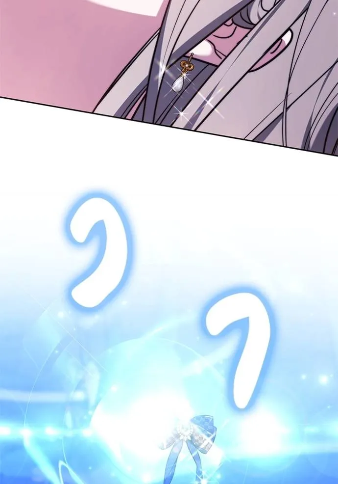 เจ้าสาวอัคนีดำ ตอนที่ 72 รูปที่ 121