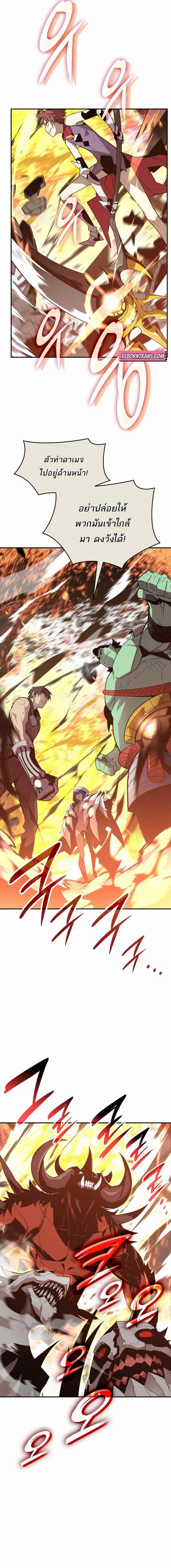 Manga-lc-com อ่านมังงะ อ่านการ์ตูน ออนไลน์ ฟรี Worn and Torn Newbie ตอนที่ 1 2 3 4 5 6 7 8 9 10 11 12 13 14 ฟรี ไม่มีโฆษณา Manga-lc - อ่าน มังงะ อ่าน การ์ตูน ออนไลน์ อ่านมังงะ ฟรี