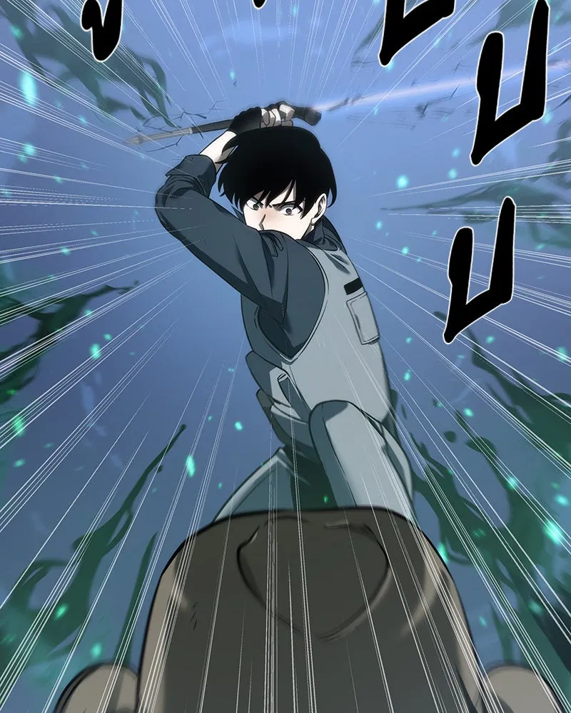 Omniscient Reader อ่านชะตาวันสิ้นโลก ตอนที่ 9 ปลาแสงอาทิตย์ผู้หยั่งรู้ (7) รูปที่ 86