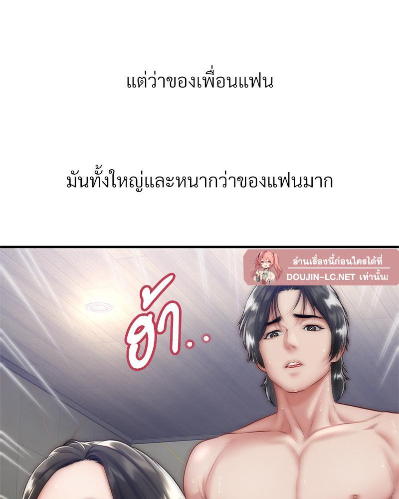 Doujin-Lc- อ่าน โดจิน มังฮวา เกาหลี ญี่ปุ่น จีน แปลไทย Delirious Diary ตอนที่ 1 2 3 4 5 6 7 8 9 10 11 12 13 14 ฟรี ไม่มีโฆษณา อ่าน โดจิน Manhwa เกาหลี ญี่ปุ่น จีน เรามีครบ คัดมาให้เน้นๆ โดจิน 18+ รับประกันความฟินโดย  Doujin Lc