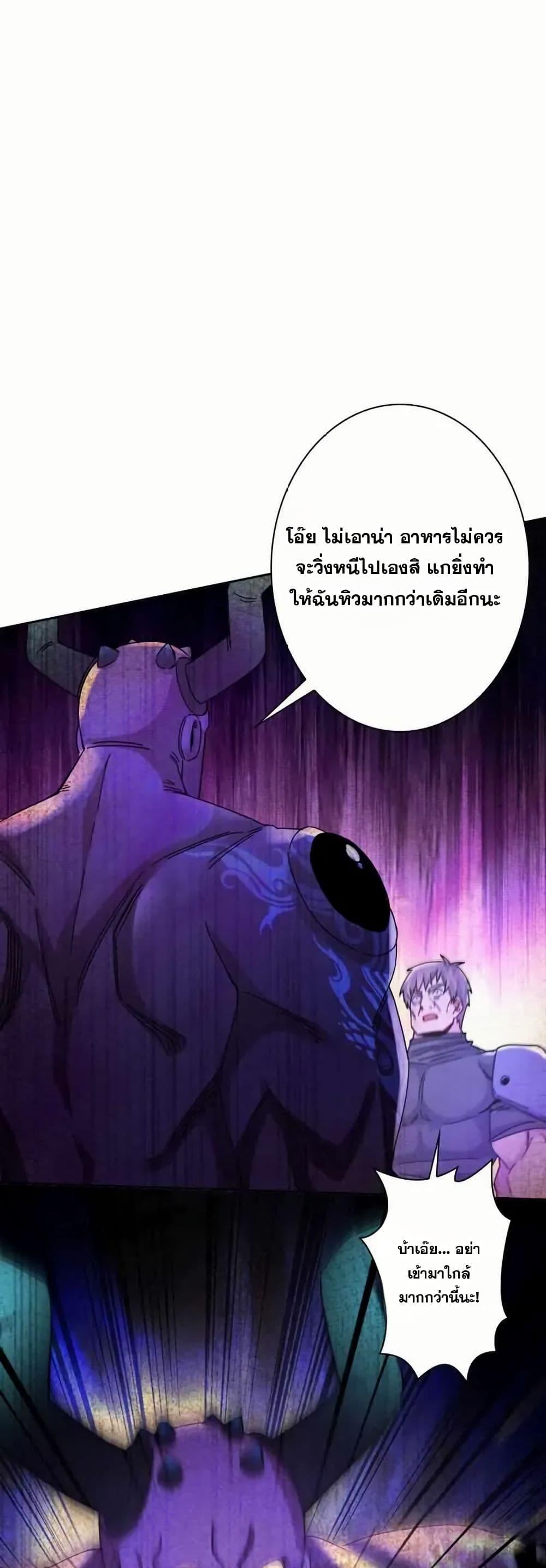 Manga-lc-com อ่านมังงะ อ่านการ์ตูน ออนไลน์ ฟรี Aiming for Maximal Level in a Post-Apocalyptic World ตอนที่ 1 2 3 4 5 6 7 8 9 10 11 12 13 14 ฟรี ไม่มีโฆษณา Manga-lc - อ่าน มังงะ อ่าน การ์ตูน ออนไลน์ อ่านมังงะ ฟรี