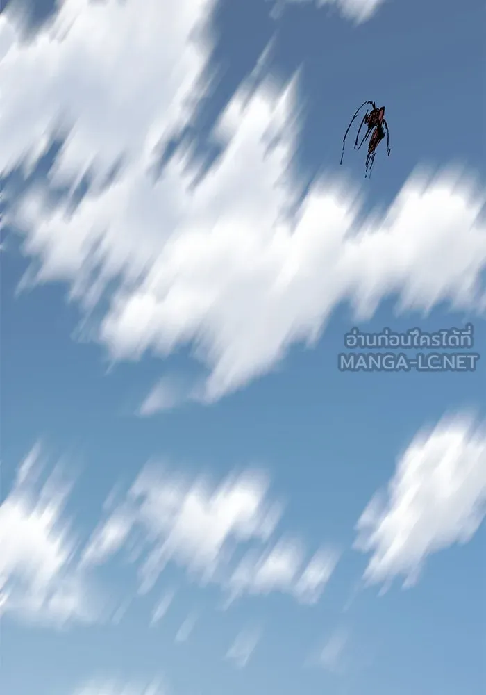 ยอดคนเลเวลทะลุ ตอนที่ 74 ทฤษฎีบริสุทธิ์ รูปที่ 213