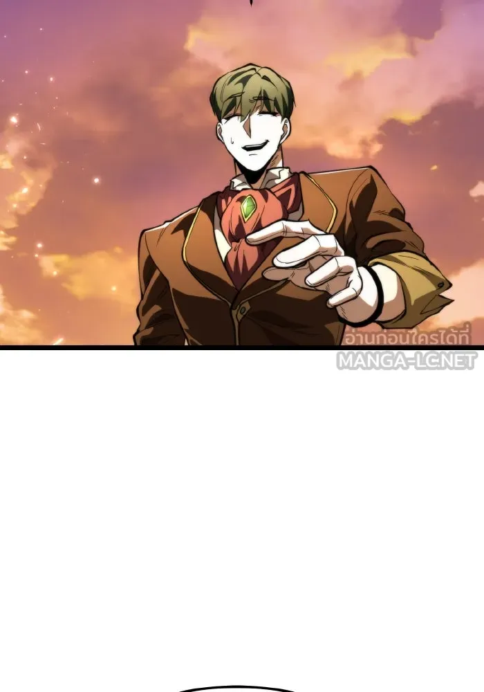 การแข่งขันของผู้เกิดใหม่ ตอนที่ 76 รูปที่ 72