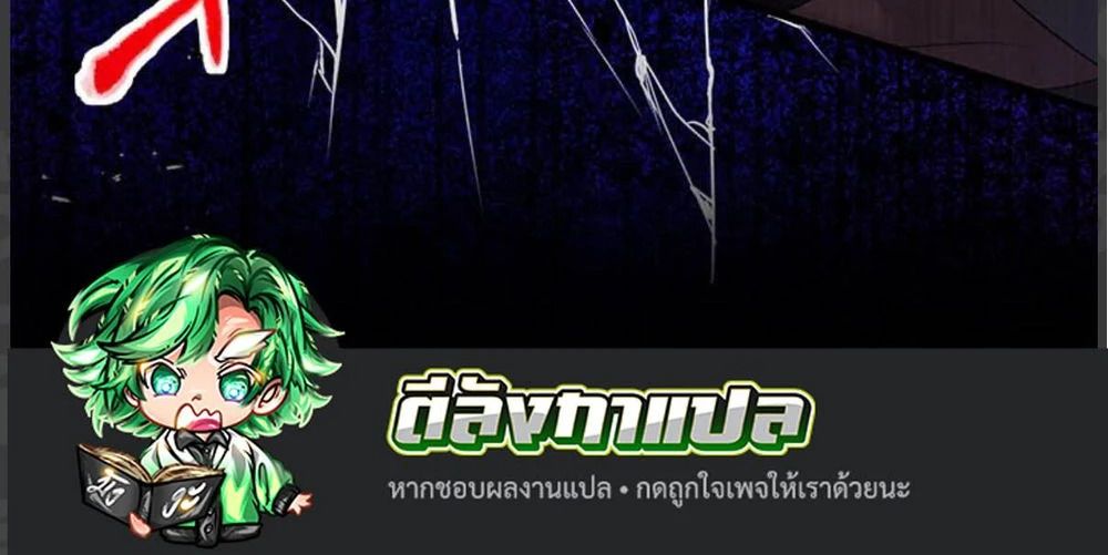Manga-lc-com อ่านมังงะ อ่านการ์ตูน ออนไลน์ ฟรี The Legendary Assassin Reincarnated as the Beloved Youngest Daughter of a Royal Family ตอนที่ 1 2 3 4 5 6 7 8 9 10 11 12 13 14 ฟรี ไม่มีโฆษณา Manga-lc - อ่าน มังงะ อ่าน การ์ตูน ออนไลน์ อ่านมังงะ ฟรี