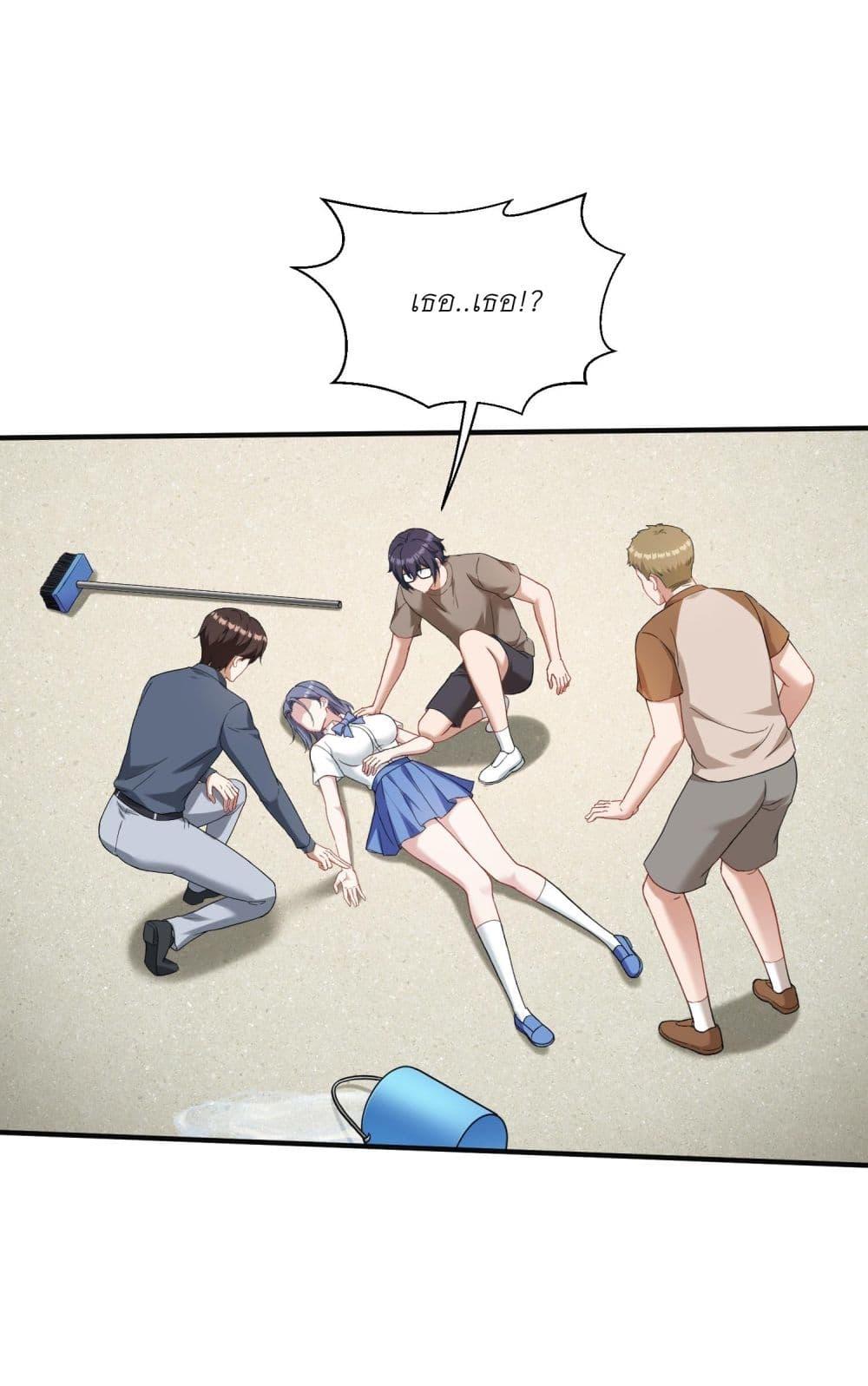 Manga-lc-com อ่านมังงะ อ่านการ์ตูน ออนไลน์ ฟรี Became a Billionaire After Dog Licking Improperly ตอนที่ 1 2 3 4 5 6 7 8 9 10 11 12 13 14 ฟรี ไม่มีโฆษณา Manga-lc - อ่าน มังงะ อ่าน การ์ตูน ออนไลน์ อ่านมังงะ ฟรี