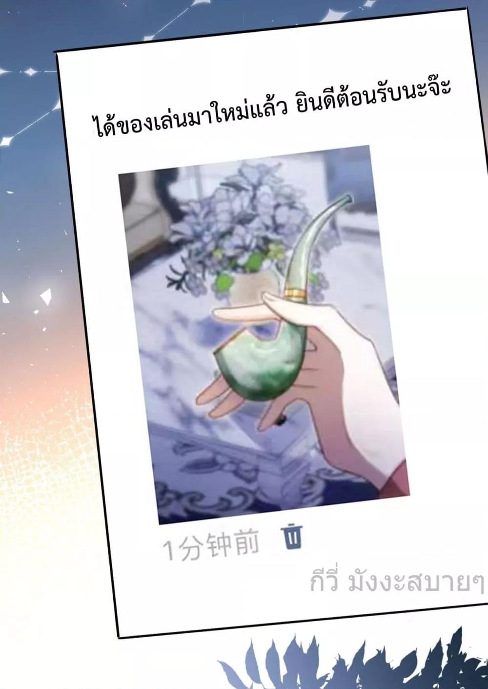 Manga-lc-com อ่านมังงะ อ่านการ์ตูน ออนไลน์ ฟรี HeDroveMeCra ตอนที่ 1 2 3 4 5 6 7 8 9 10 11 12 13 14 ฟรี ไม่มีโฆษณา Manga-lc - อ่าน มังงะ อ่าน การ์ตูน ออนไลน์ อ่านมังงะ ฟรี