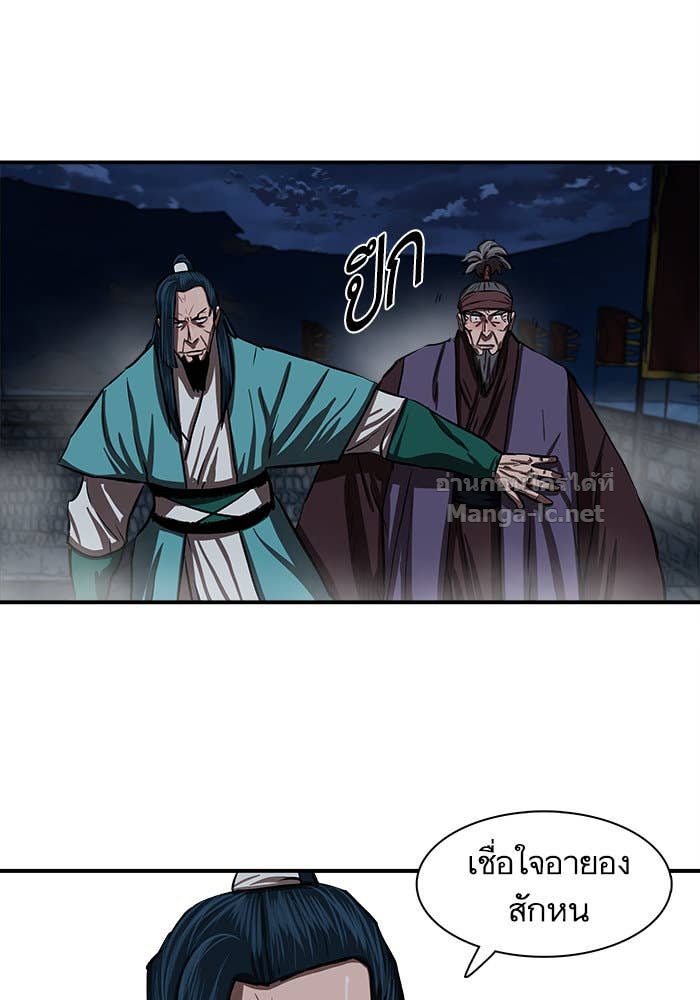 Doujin-Lc- อ่าน โดจิน มังฮวา เกาหลี ญี่ปุ่น จีน แปลไทย องครักษ์แห่งอัครสกุลจาง ตอนที่ 1 2 3 4 5 6 7 8 9 10 11 12 13 14 ฟรี ไม่มีโฆษณา อ่าน โดจิน Manhwa เกาหลี ญี่ปุ่น จีน เรามีครบ คัดมาให้เน้นๆ โดจิน 18+ รับประกันความฟินโดย Doujin Lc