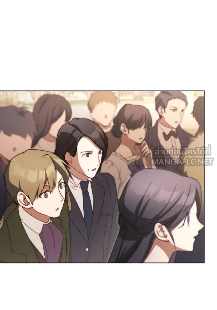 ราชินีจอมมาร ตอนที่ 52 รูปที่ 84