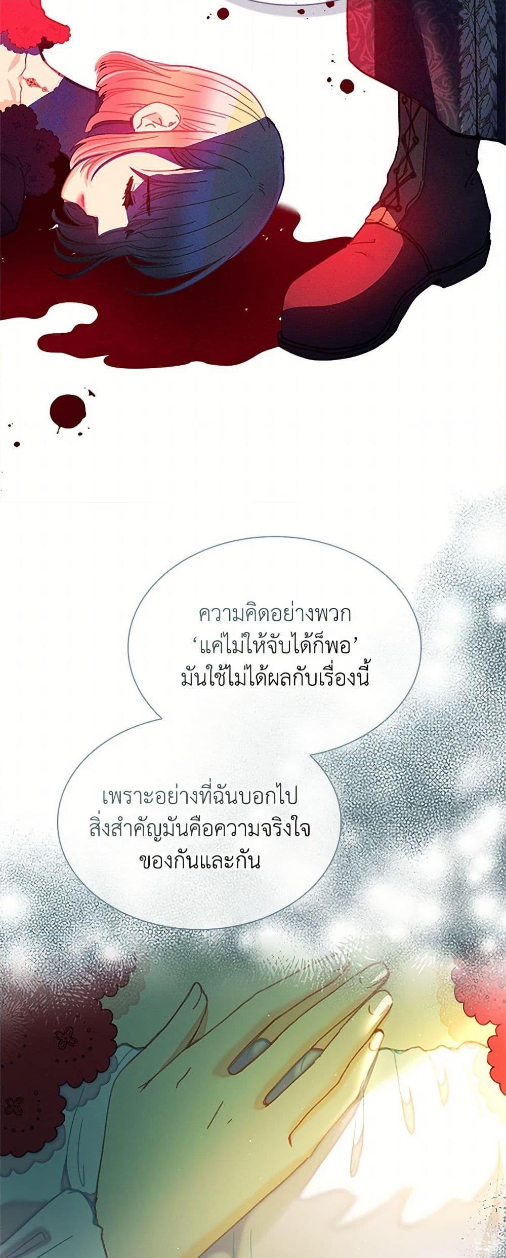 Manga-lc-com อ่านมังงะ อ่านการ์ตูน ออนไลน์ ฟรี The Mighty Extra – One Girl Changes the World ตอนที่ 1 2 3 4 5 6 7 8 9 10 11 12 13 14 ฟรี ไม่มีโฆษณา Manga-lc - อ่าน มังงะ อ่าน การ์ตูน ออนไลน์ อ่านมังงะ ฟรี